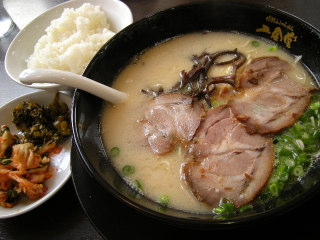福岡　ラーメン　城南区　二金堂