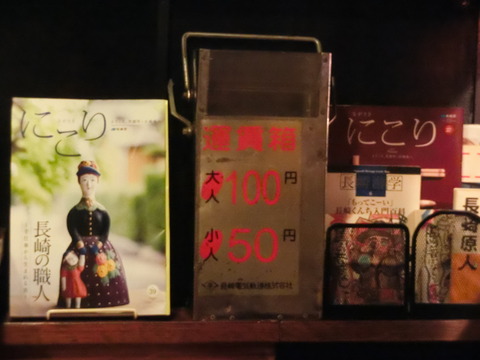 CIMG0443