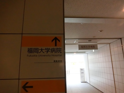 CIMG4898