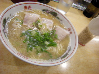 福岡　城南　友泉亭　ラーメン