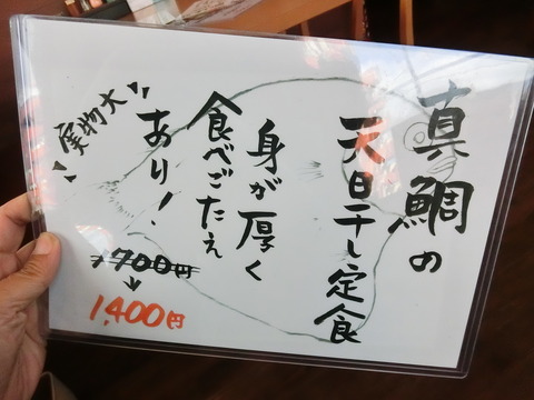CIMG0576