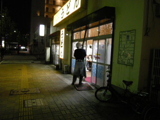 Tpura019.JPG