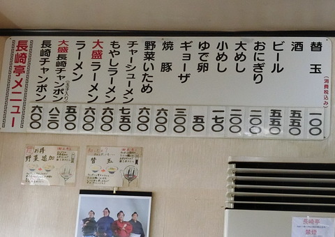 CIMG4522