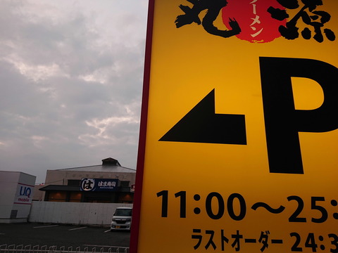 DSC_7750