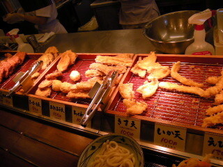 Ogamek02.JPG