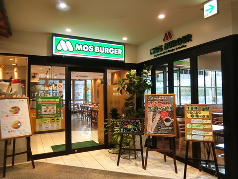 CIMG2996