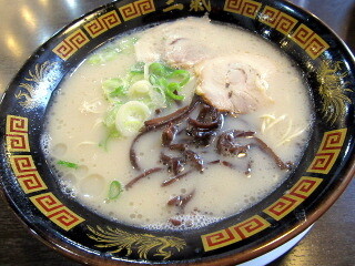 城南区　片江　三氣