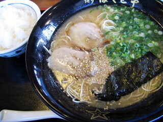 hokuto03.JPG