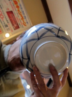 tomaU012.JPG