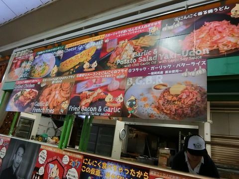 CIMG9226