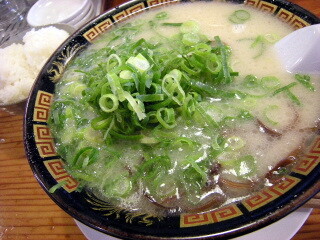 福岡　ラーメン　南区　三氣