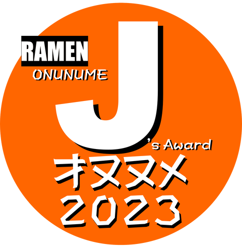 J2003