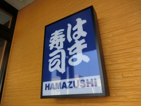 CIMG1526