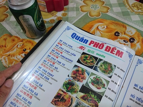 CIMG0218