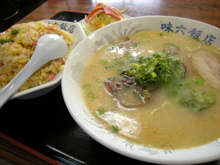 福岡　ラーメン　城南区　干隈　味六飯店