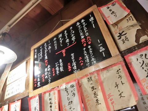 CIMG2855