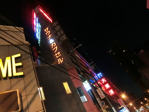 CIMG2876