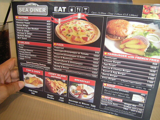 Sdiner06.JPG