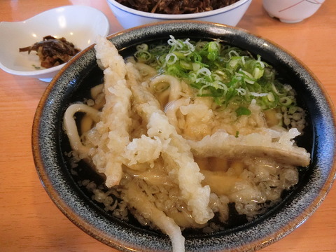 CIMG9737