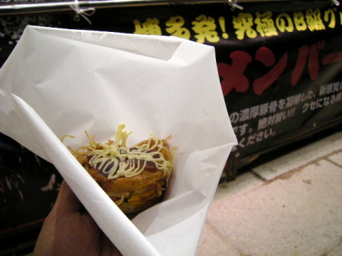 DZ201149.JPG