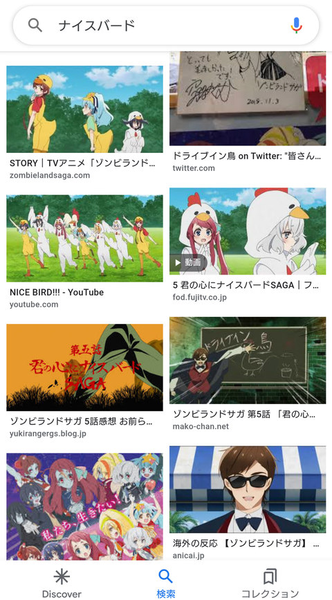 Screenshot_20220529-115247~2