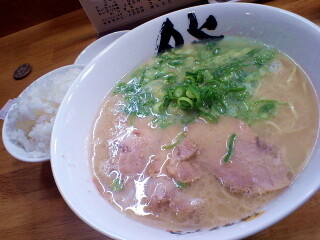 福岡　小笹　ラーメン　膳