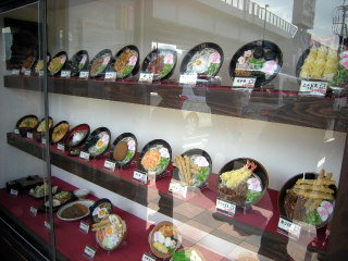 sukeU003.JPG