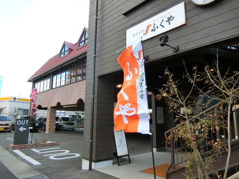CIMG0606