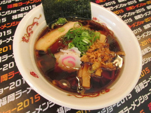 福島 ラーメン 黒中華