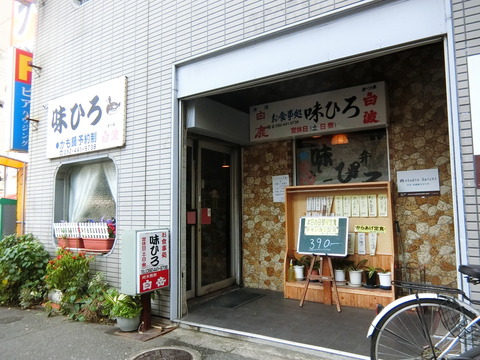 CIMG4261