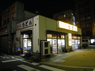 Tpura017.JPG