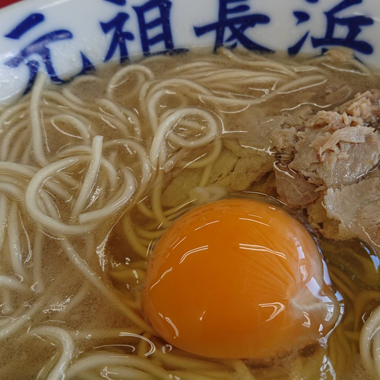 元祖長浜ドラゴン　福岡　ラーメン　生卵