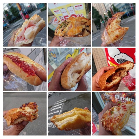 20211202_124657-COLLAGE