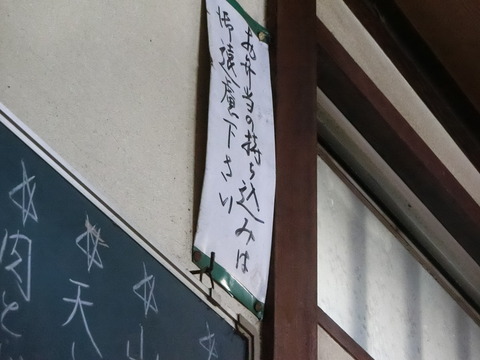 CIMG9915