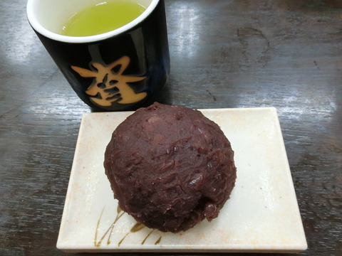 CIMG0090