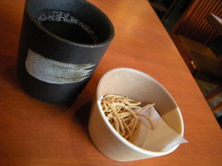 AZuma004.JPG