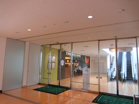 CIMG4900