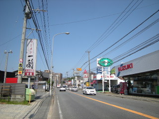 iseUD003.JPG