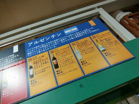 CIMG9251