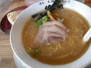福岡　春日　ラーメン　郷家
