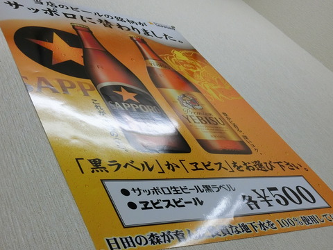 CIMG1671