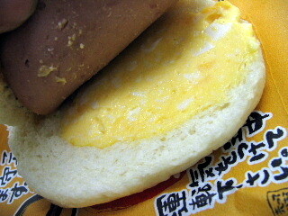 karatu04.JPG