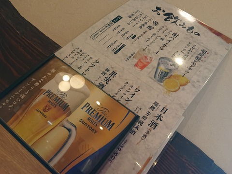 original_fe6a5160-354e-4745-bb9e-d420bb250bee_DSC_2996