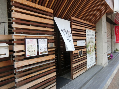 CIMG4430