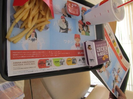 AUdeli2012_0902AI.JPG