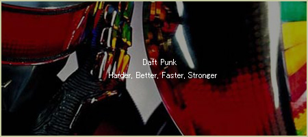 DAFT PUNK