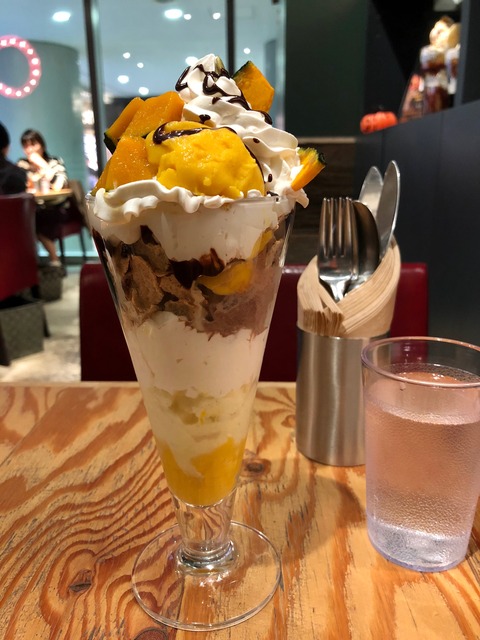 #チェルシーカフェ「かぼちゃプリンパフェ」 : nobu's house/甘味録
