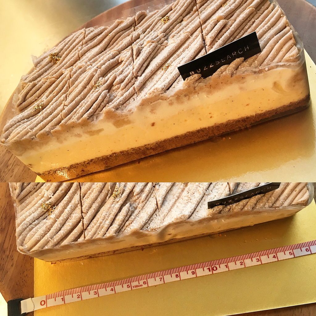 バズサーチ フルスクープ モンブラン Nobu S House 甘味録