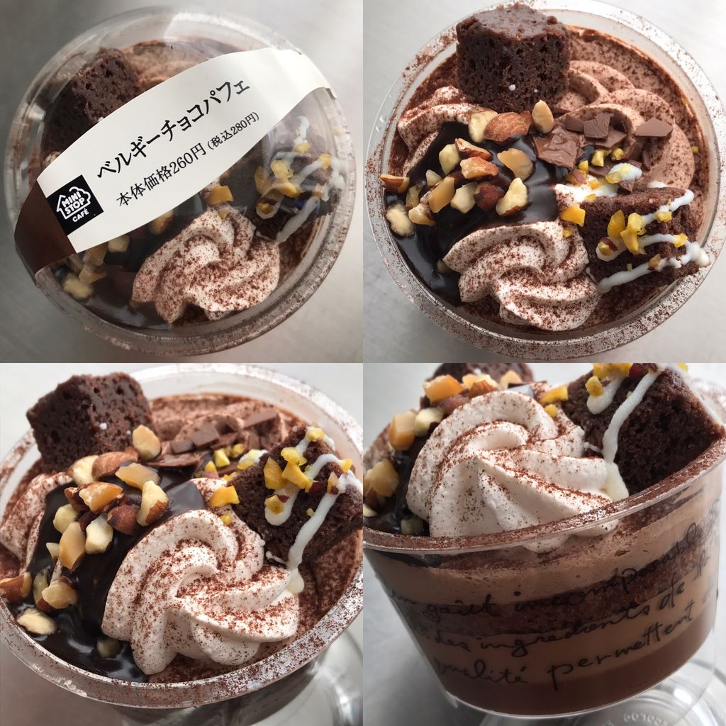 #コンビニスウィーツ #ミニストップ 「ベルギーチョコパフェ」 : nobu's house/甘味録