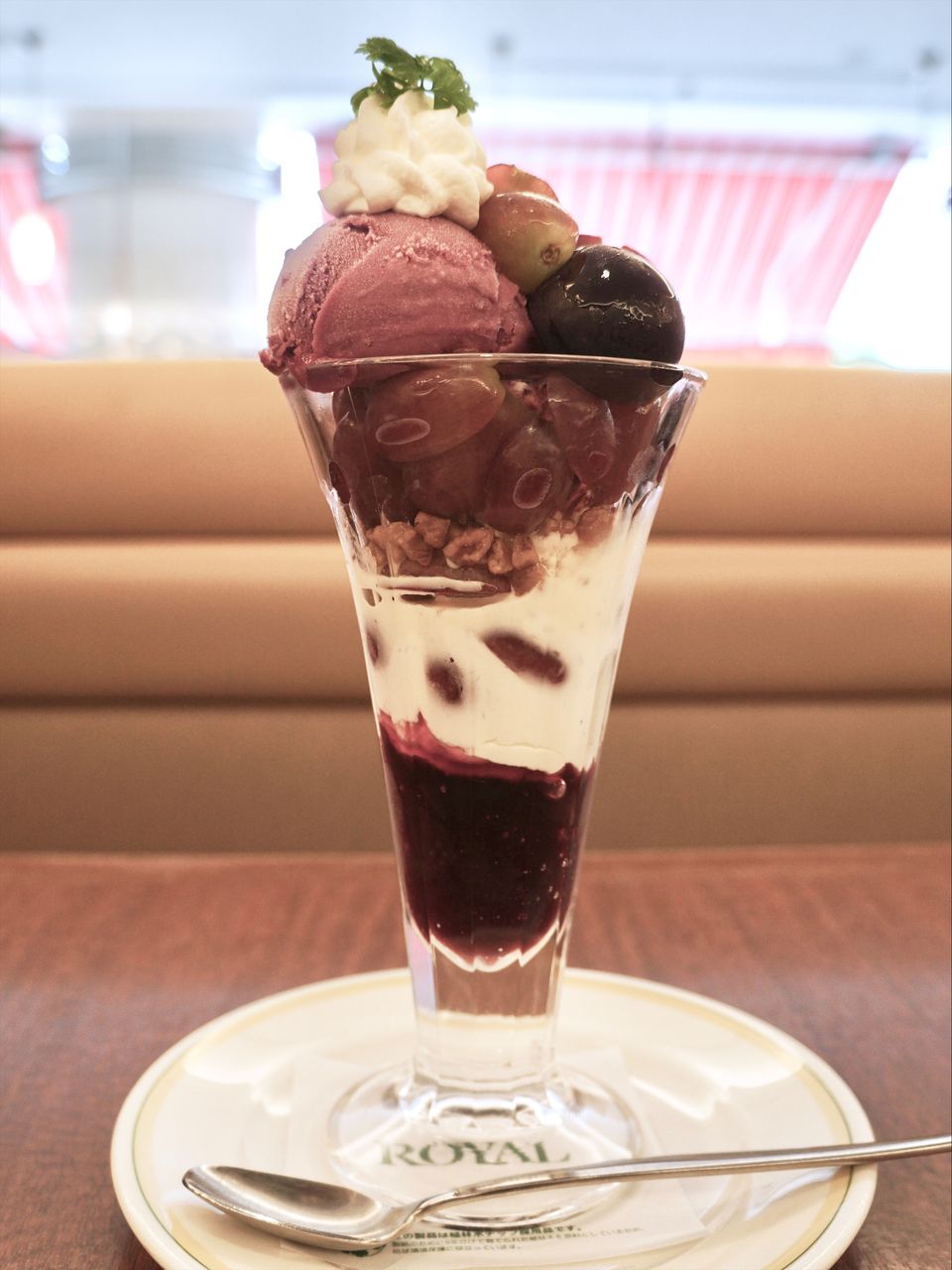 ファミレス秋のパフェ ロイヤルホスト 葡萄の実のパープルパフェ Nobu S House 甘味録